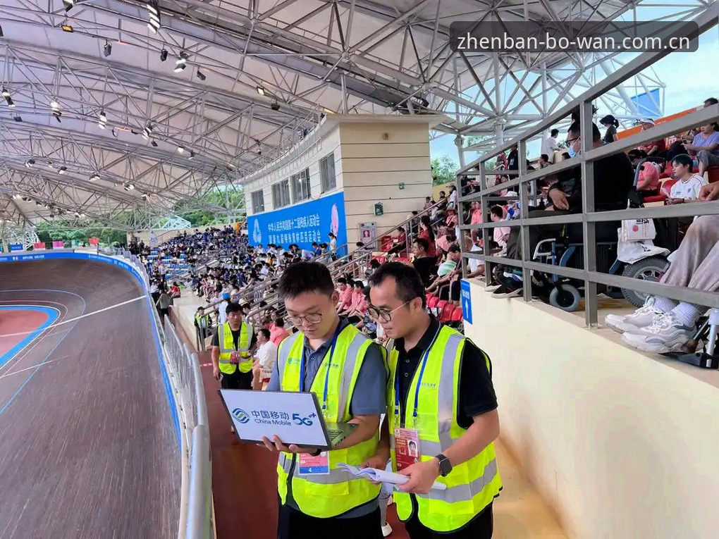 博万平台安全吗？新手如何放心开启移动体育之旅？