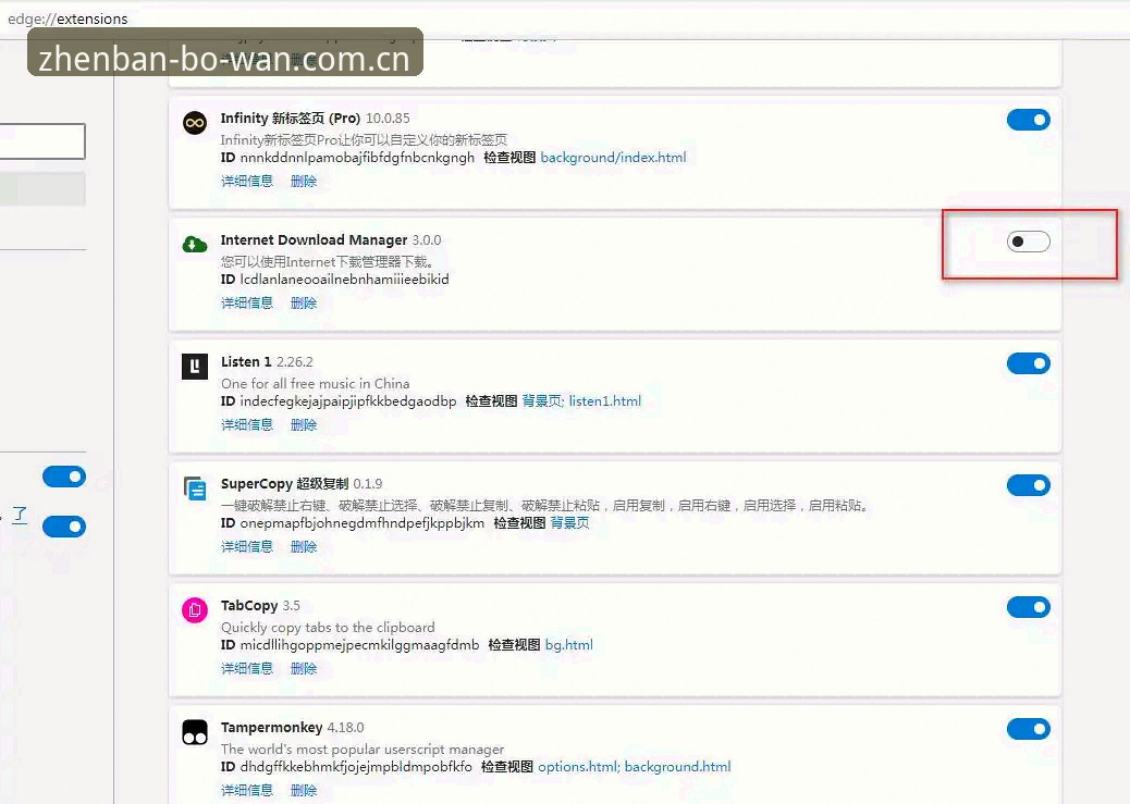 博万体育平台v2.0.5安装使用教程：从注册到实战的完整指引